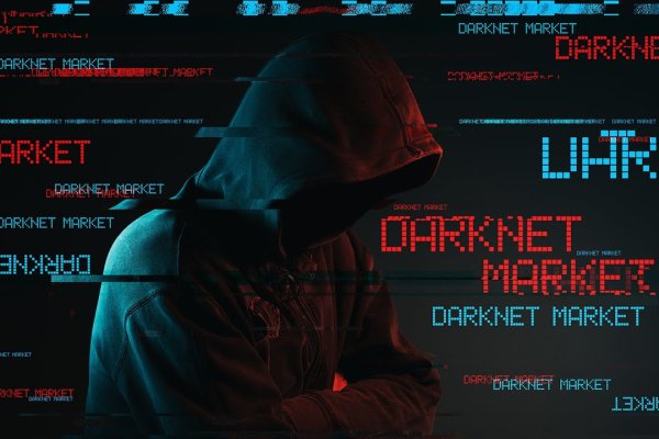 Mega darknet